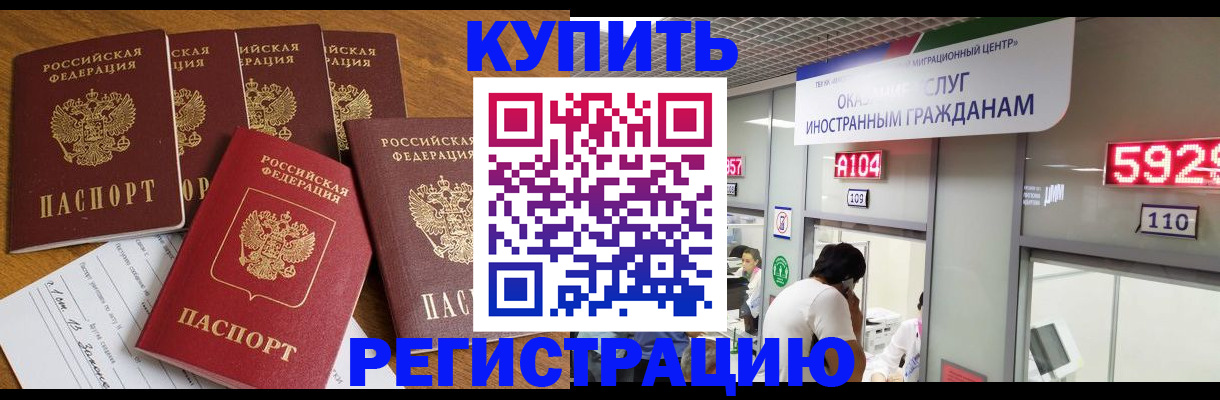 форма 3 в Мензелинске