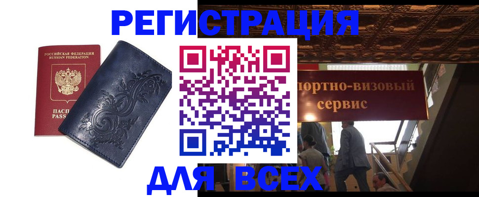 форма 3 в Мензелинске